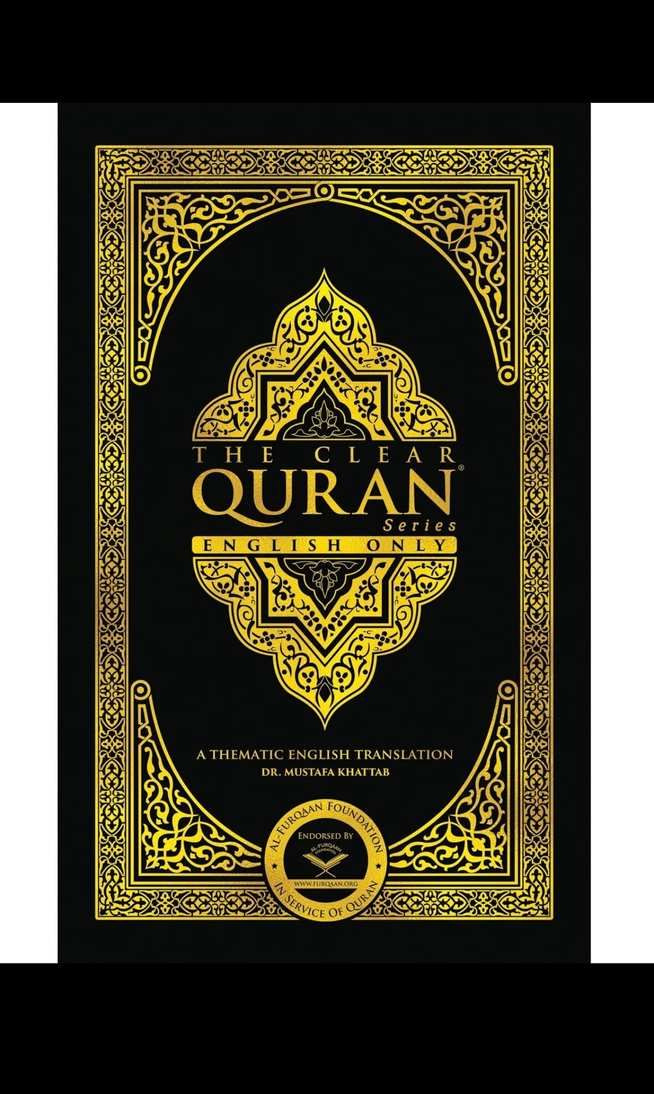 The clear Quran