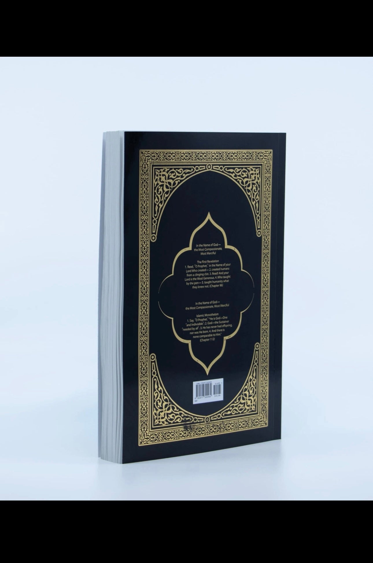 The clear Quran