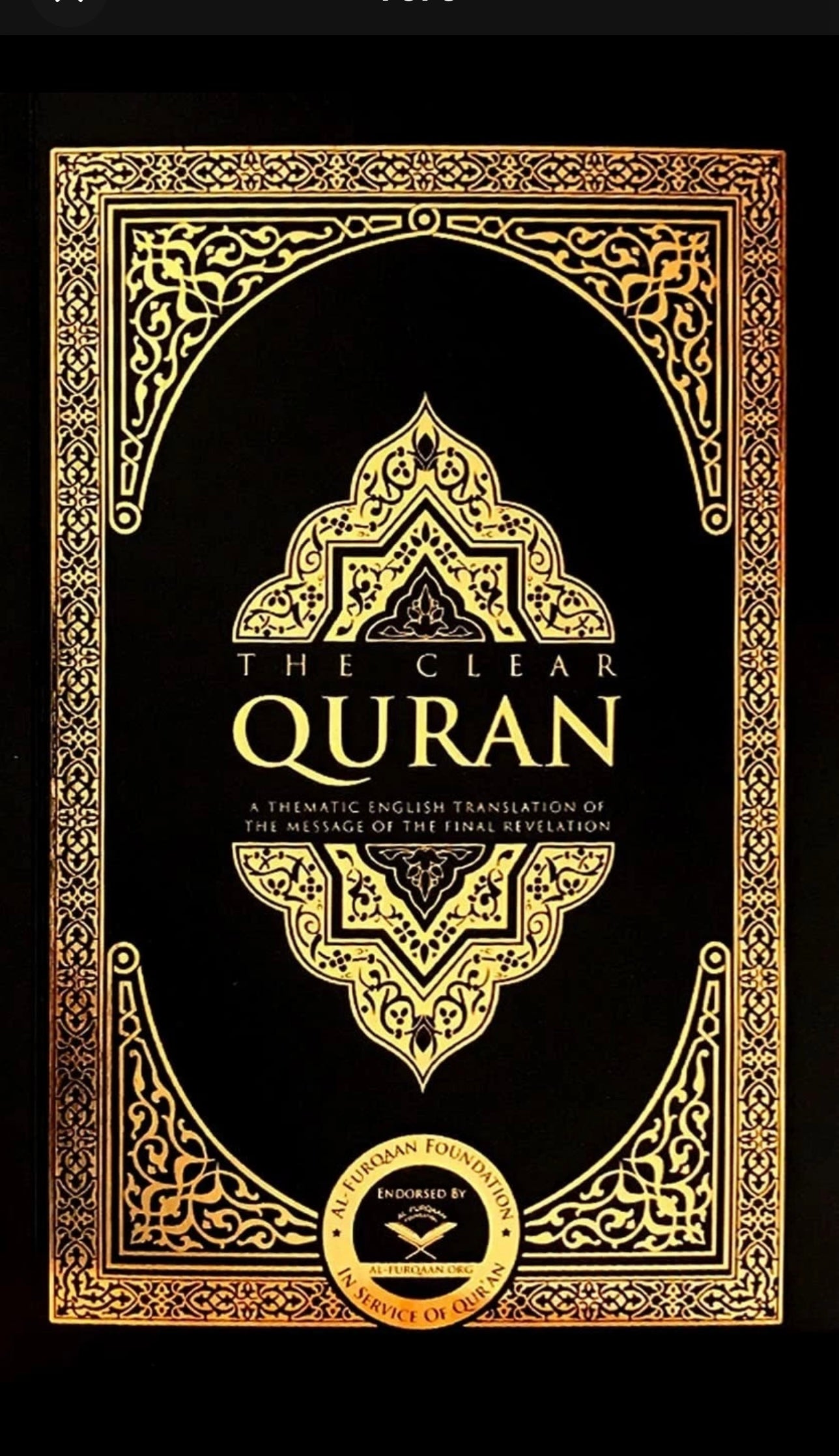 The clear Quran