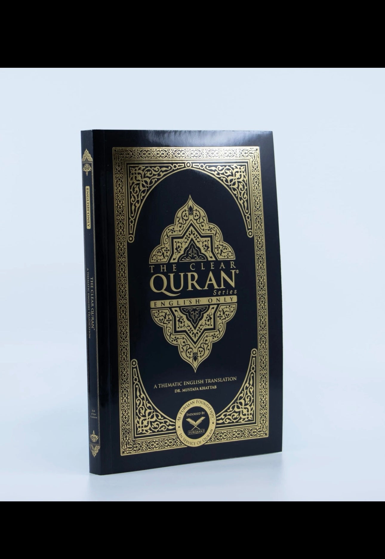 The clear Quran
